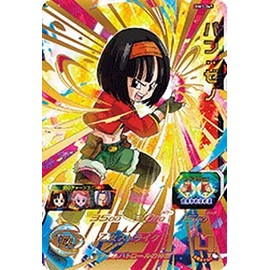 Super Dragon Ball Heroes BM1-065 Pan: Xeno UR