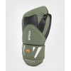 Venum Challenger 4.0 Boxing Gloves - Khaki/Black