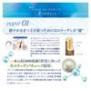 Boasting Eyes by EYEZ Eyelash Serum (Approx. 3,000 Trillion Raw