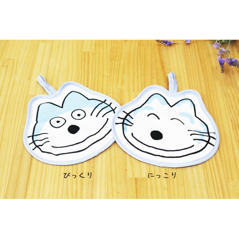 Hayashi WG476110 Loop Towel, 11 Piki Cats, Amazing 7.9 x