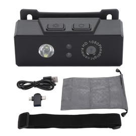 Head Mounted Camera Portable Gesture Sensor Light 1800mAh 45° Angle Adjustment 1080P Head Camera for Fishing Riding Black