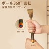 ALLVD 5 Stage Elastic Itch Remover Sacred Treasure Extendable Back