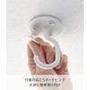 Yamazaki Industries 10227 Gypsum Board Tweezers Included Ceiling Hanging Planter
