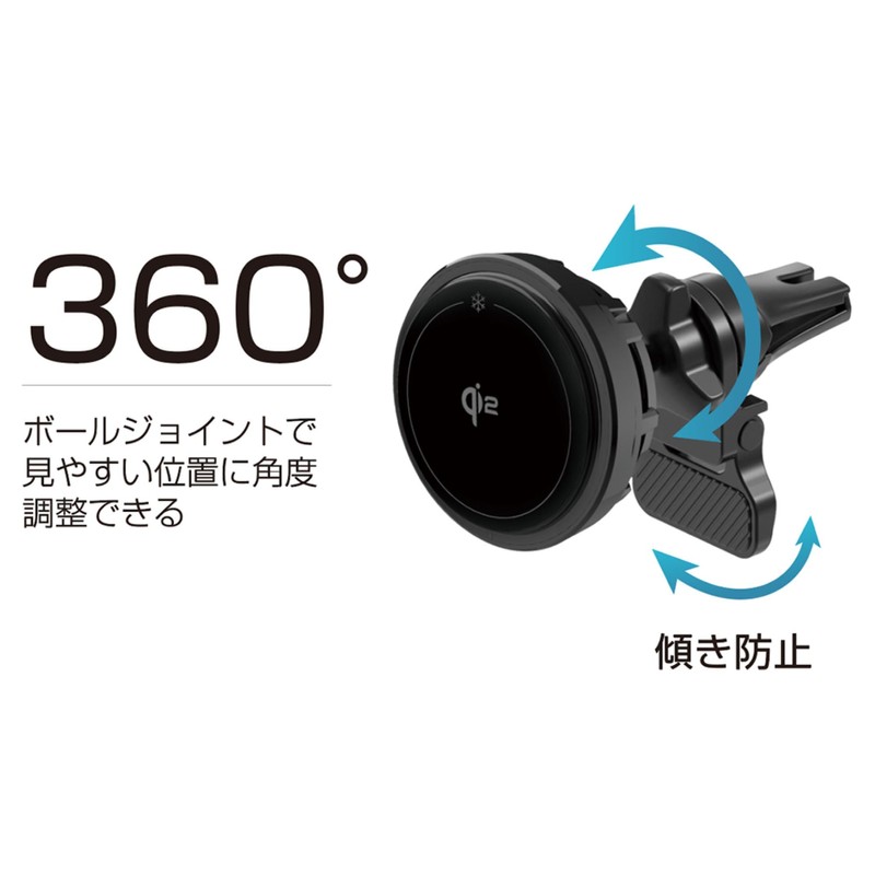 Kashimura / Qi2 Magnetic Wireless Charger Cooling Function Air Conditioner