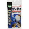 Quality Silver Sand for Hamsters and Birds 21.2 oz (600