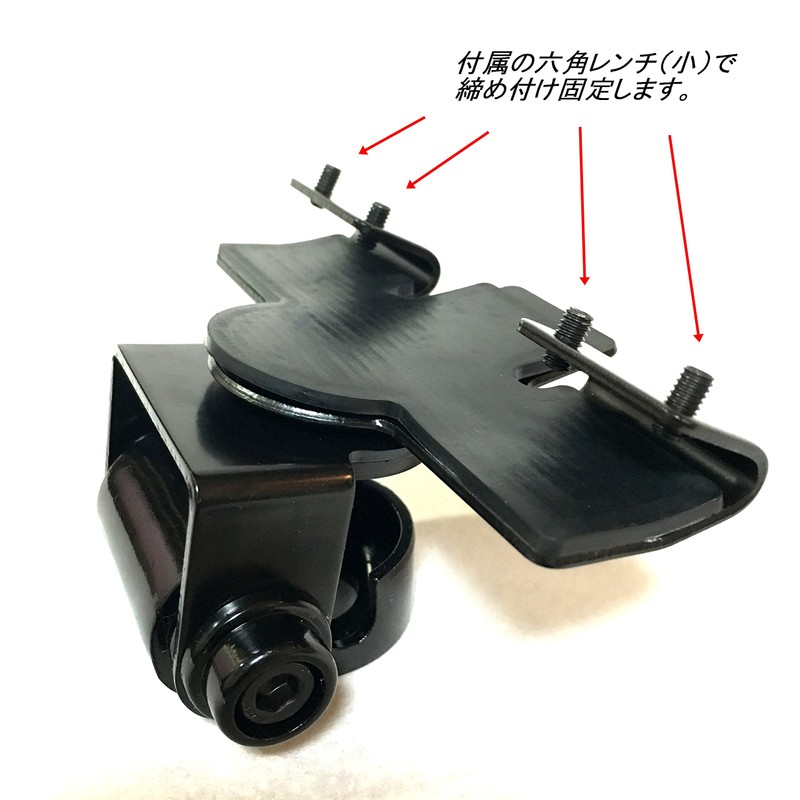 The Duchess Invasion Longlasting Owner Mobile Antenna Easy to Install.