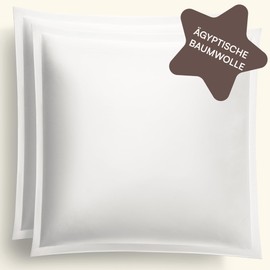 Amqua Mako Satin Cushion Cover, Set of 2, Pillowcases 80 x 80 cm, 100% Egyptian Cotton (Certified), White