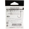 Gamakatsu Single Hook Trailer Hook No. 2 5 pcs NS