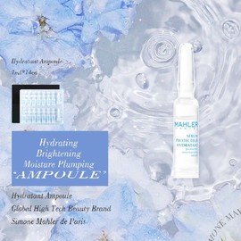 Simon Male Hydratain Moisture Ampoule 1ml / 시몬말레 이드라땅 수분 앰플 1ml X 14EA