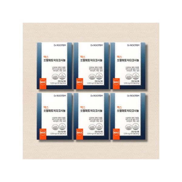 Dr. Rootem Max Saw Palmetto Octacosanol 6 Boxes / 닥터루템