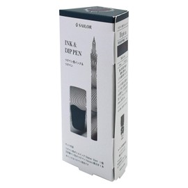 Sailor Fountain Pen Dip Pen Ink Set - Dipton+hocoro - Dark Cave/Scene Calligraphy 10-0251-703