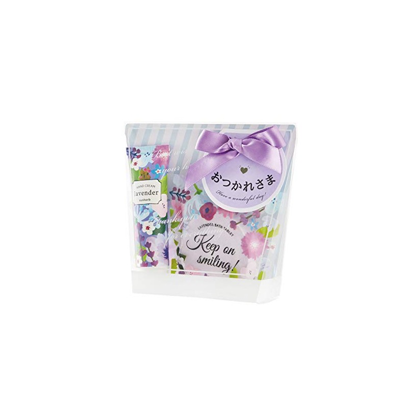 Sunherb Bath Gift No. 36 Lavender (Present, Message, Thank You),