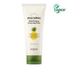 SKINFOOD Pineapple BHA Peeling Cleansing Foam 150ml - SKINFOOD Pineapple