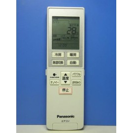 Panasonic A75C3951 Air Conditioner Remote Control