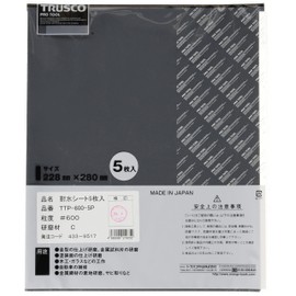 Trusco Waterproof Paper 9.0 x 11.0 inches (228 x 280 mm)