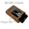 Hiroko Koshino Coin Purse hh-aa014 Sheep Leather, Graduated Processing, Pass