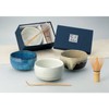 World Create 90962 Indigo Flower Arita Ware Karatsu Matcha Set