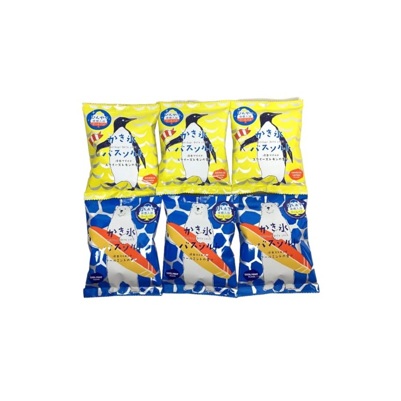 Charlie Shaved Ice Bath Salt, Menthol Blended, Cold Sensitive Ingredients,