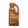 Desert Gardens New Mexico Style Chile Sauce (Green Chile Medium)