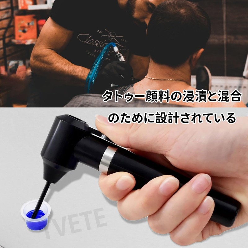 TVETE Ink Agitator for Tattoo Accessories Tattoo Supplies Tattoo Ink
