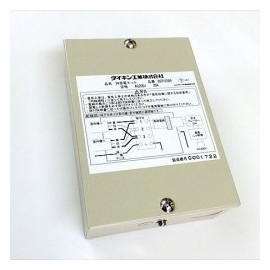 Daikin BER125B4 Internal Power Receiving Kit