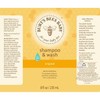Burt's Bees Baby Bee Original Shampoo & Wash 8 oz