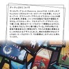 Sun and Moon Tarot Tarot Tarot Divination with Japanese Manual