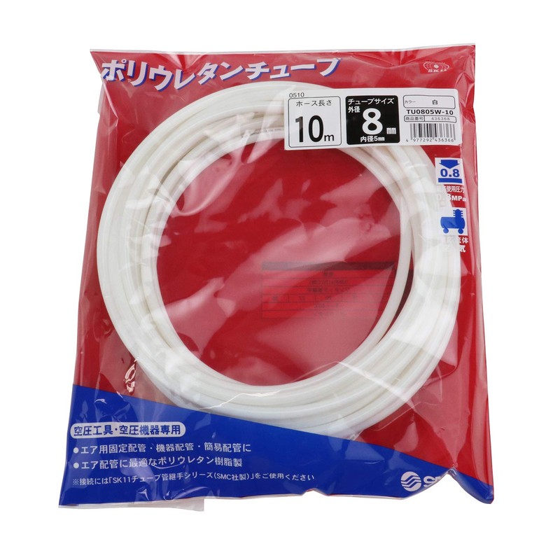 SK11 TU0805W-10 Polyurethane Tube Outer Diameter 0.3 inch (8 mm),