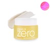 Banila Co NEW Clean It Zero Nourishing Cleansing Balm 100ml / 바닐라코 NEW 클린잇제로 너리싱 클렌징밤 100ml