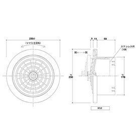 New 協和 Round Stainless Steel Net with SRM – 180 Silver White