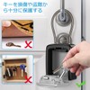 Padlock Security Key Box Key Share Box Key Storage Box