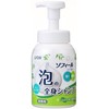 Sofir Foaming Full Body Shampoo, Body Soap, 16.9 fl oz