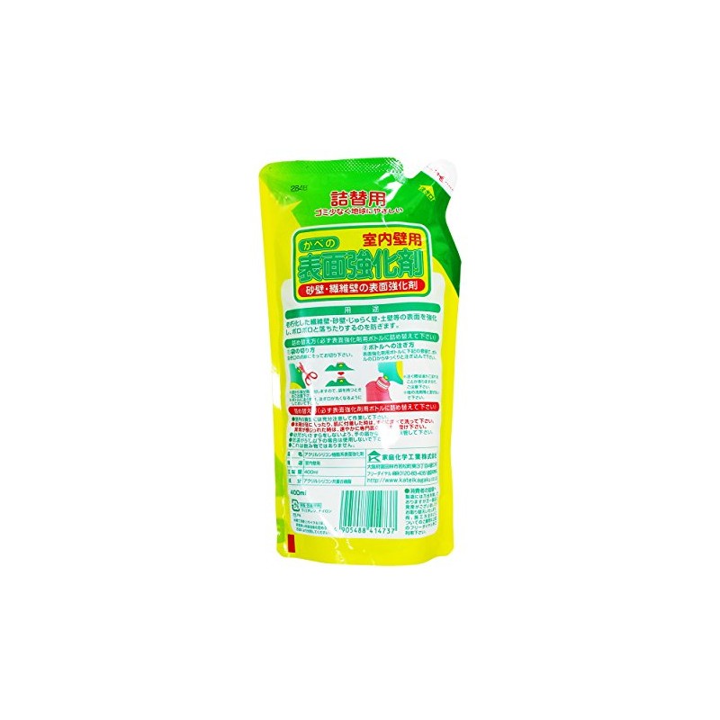 Home Chemicals Surface Strengthener Refill, 13.5 fl oz (400 ml)