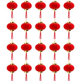 Eterspr Pack of 20 Mini Red Lanterns, New Year Party Lantern, Mini Lucky Charm Red Lanterns, Suitable for Spring Festivals, Parties, Weddings and Home Decoration