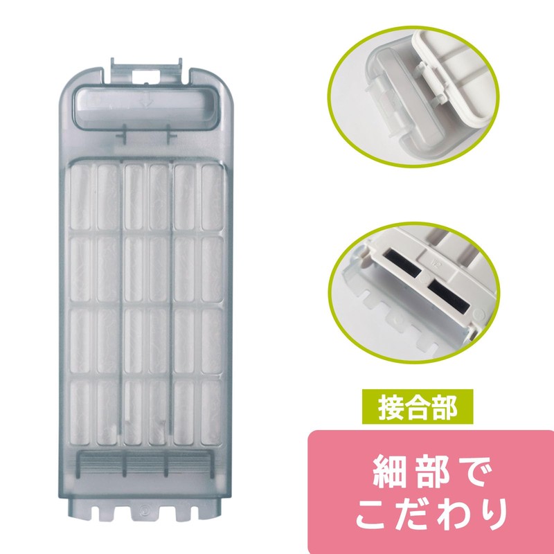KOME Panasonic Replacement Lint Filter for Panasonic Washer AXW022AA5E00 Part