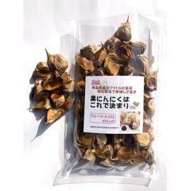 Aged Black Garlic, Black Garlic, Uses 6 White Garlic from Aomori Prefecture, Large Capacity 17.6 oz (500 g)