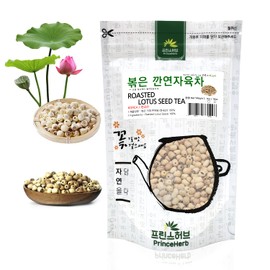 [Medicinal Korean Herb] Roasted Lotus Seed Tea 볶은 연자육 차 Dried Bulk Herbs 4oz (113g)