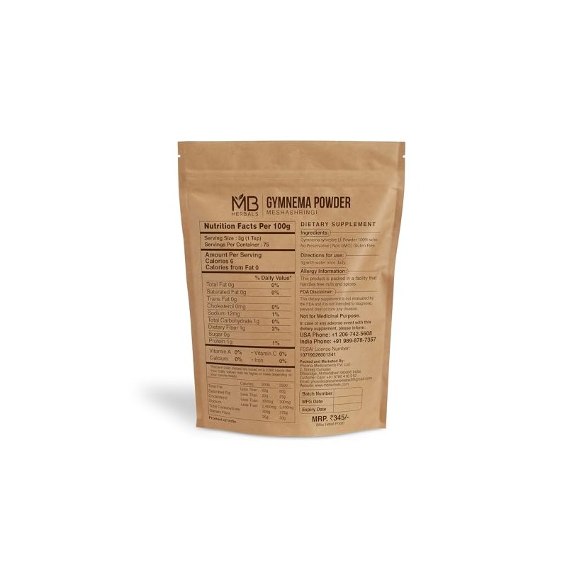 MB Herbals Gymnema Leaf Powder 8 oz 0.5 lb (227
