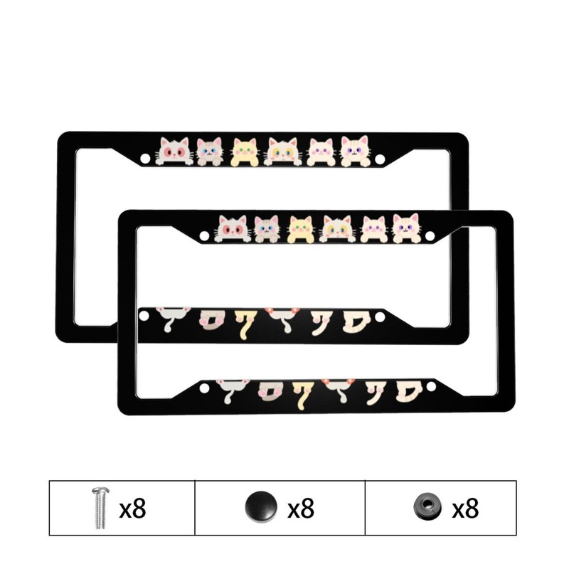 Cute Cat License Plate Frame 2 Pack Accessories Cars Decor