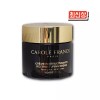 캐롤프랑크 리스트럭처링 크림 100ml 블랙라벨 크림 Carol Frank Restructuring Cream 100ml Black Label Cream