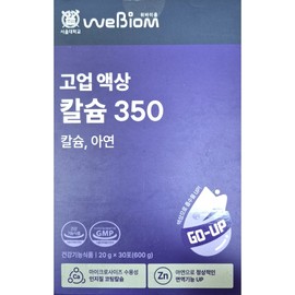Biobiome Goup Liquid Calcium Zinc 350 20g x 30 packets, 1 month supply / 바이오비옴 고업 액상칼슘 아연 350 20g x 30포 1개월분