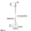 Kakudai 491-015 Rubber Stopper for Washbasins