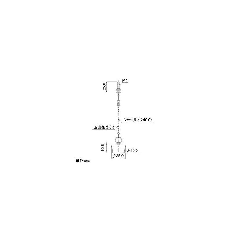 Kakudai 491-015 Rubber Stopper for Washbasins