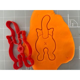 Cookie Cutz Cat Cookie Cutter 5" (1)