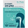 Dr. Phyto Phyto Block Coen tricentennial extract, 60 tablets, 1