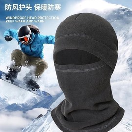Fleece Lined Thermal Balaclava Hood Scarf Neck Warmer for Autumn & Winter - One Size - sa_lf2977 Orange 40ea