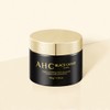 AHC Black Caviar 3-Piece Basic Set (Toner + Lotion +