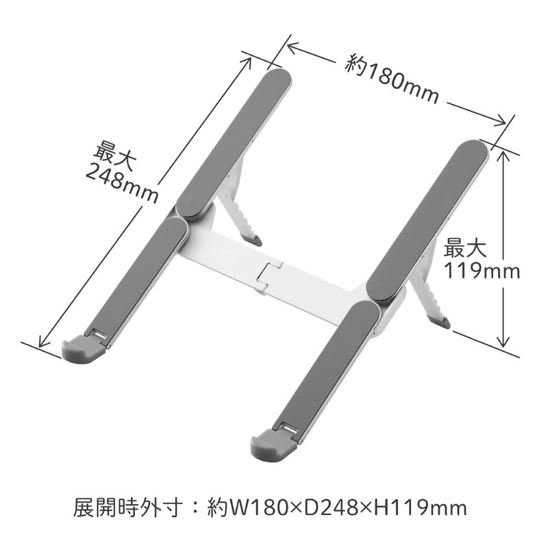 KingJim NPS30-SL Laptop Stand, Foldable, Silver, Portable, Anti-Slip, Lightweight