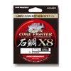 ALA001-12 Super Core Fighter PE X8 Sea Bream 100M No.