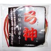 Sambu Kyudo String Kyudo String Bow God 2 Pieces (Kushin)